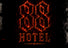 88 hotel - Home
